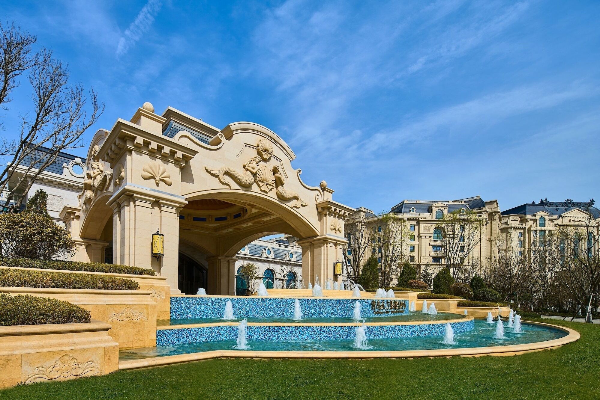 Wanda Realm Qingdao Movie Metropolis Hotel Exterior photo